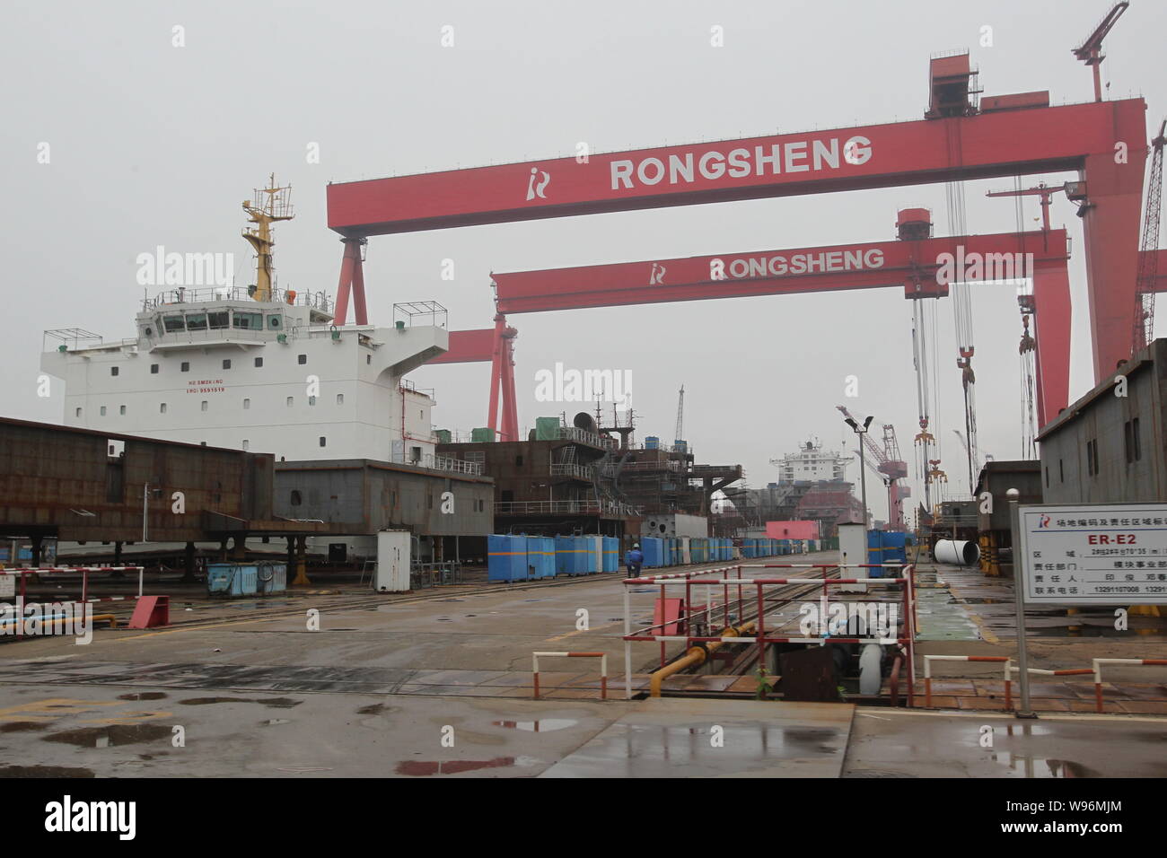 rongsheng heavy industries holdings limited manufacturer