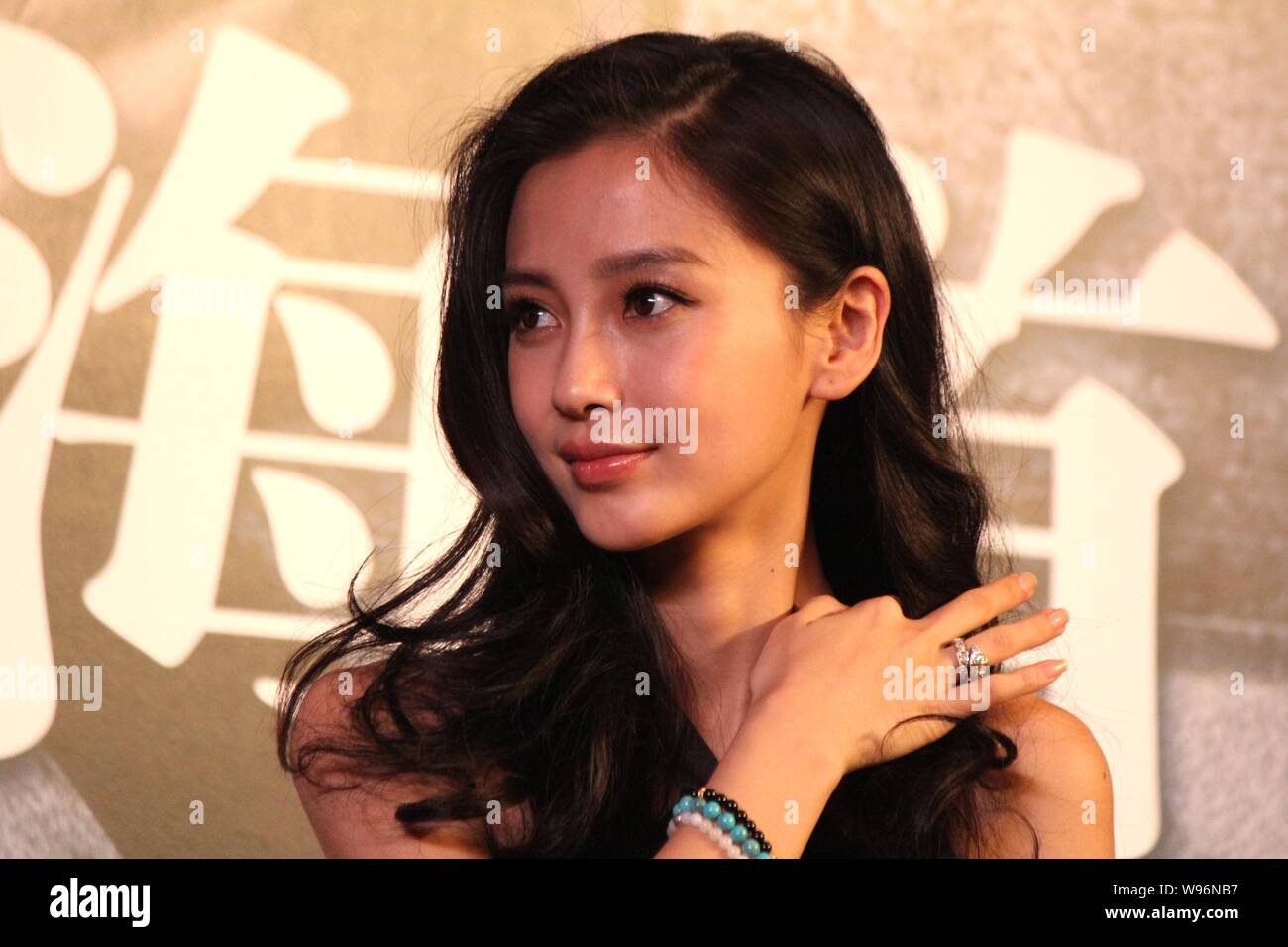 Hong Kong model and actress Angelababy attends a premiere ceremony for the movie, TaiChi 2, in Shanghai, China, 1 November 2012. Stock Photo
