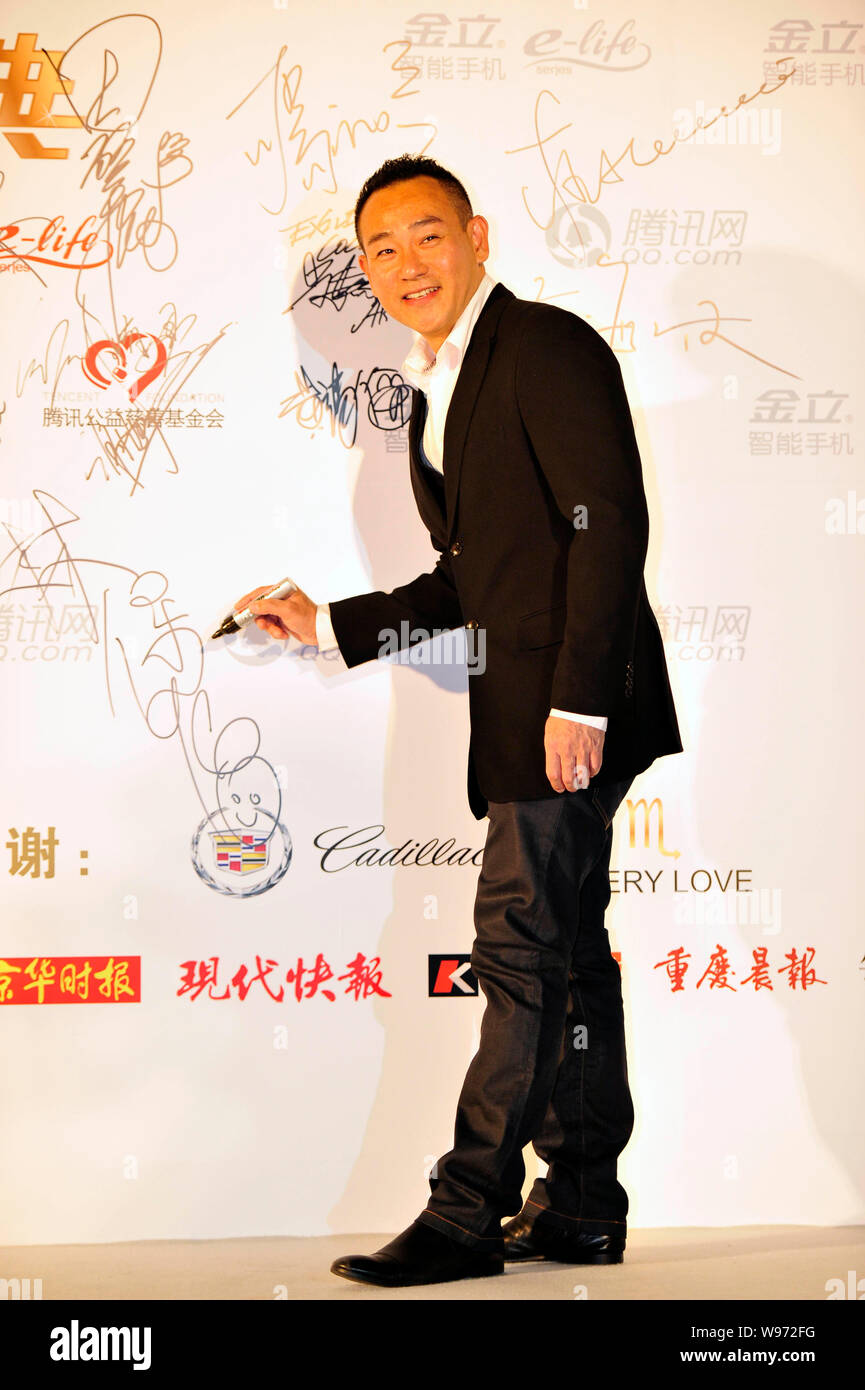 Hong Kong actor Bowie Lam Bo Yee poses during an awards ceremony by