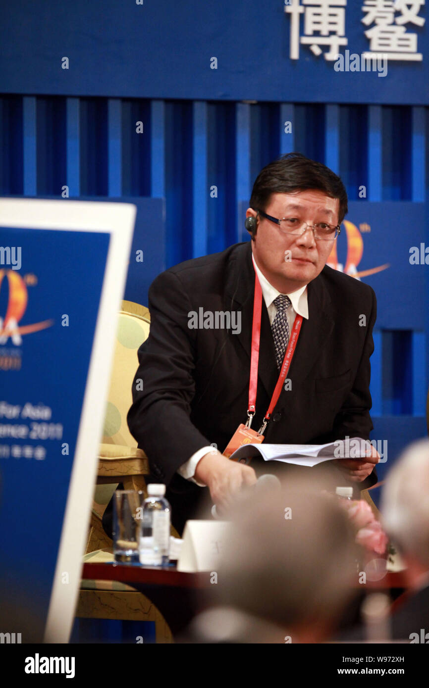 FILE--Lou Jiwei, Chairman and CEO of China Investment