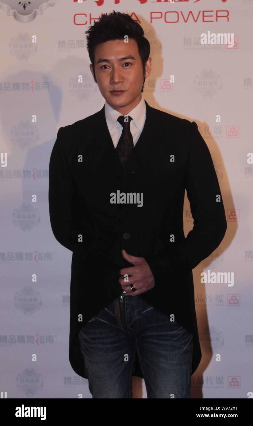 Chinese actor Lu Yi poses during a fashion awards ceremony in Beijing, China, 5 January 2012. Stock Photo