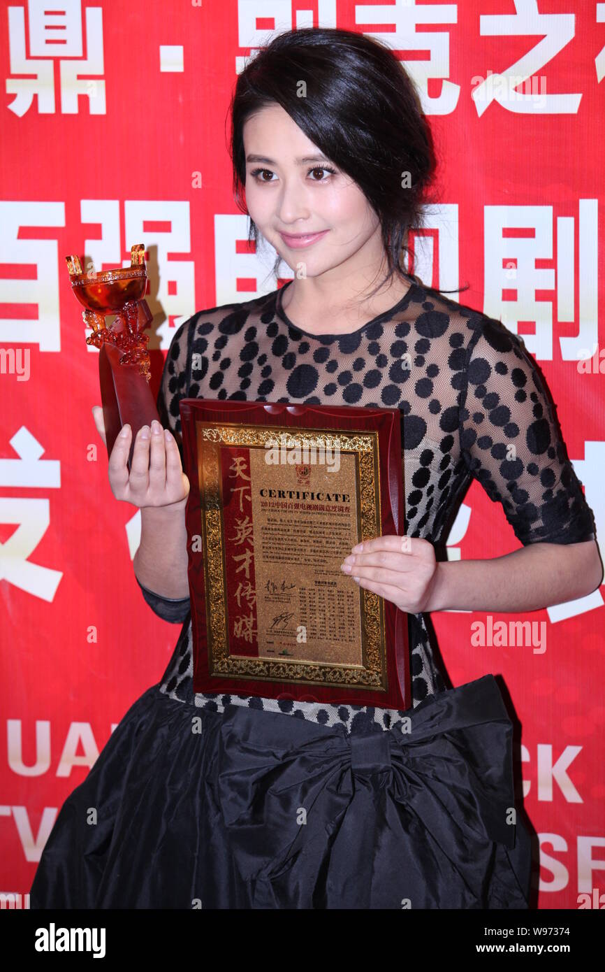 Chinese actress Ying Er is awarded as The Best New Actress at Huading