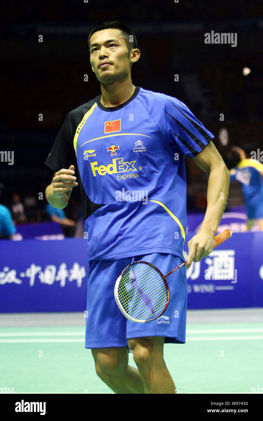 Chinas Lin Dan reacts while competing against Daren Liew of Malaysia in their quarterfinal match during the Thomas Cup world badminton team championsh Stock Photo