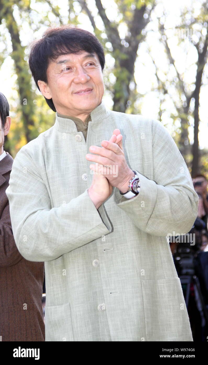 Jackie Chan CZ12 Kwon Sang woo Liao Fan Helen Yao Action Adventure Comedy  DVD | eBay