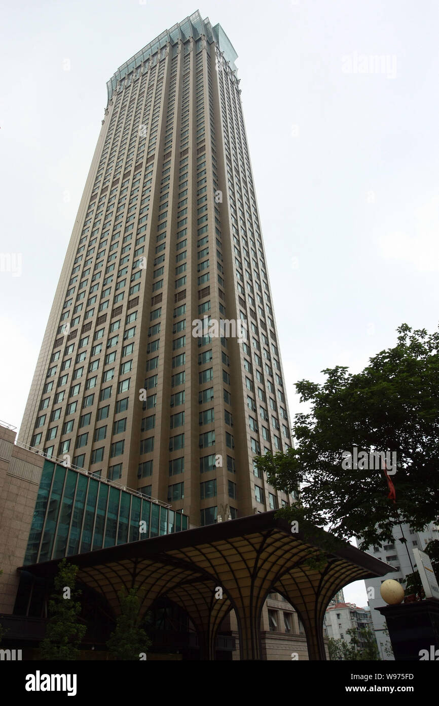 View of the Huamin Imperial Tower in Shanghai, China, 25 May 2012.   Blackstone Group, a US-based asset management and financial services company, is Stock Photo