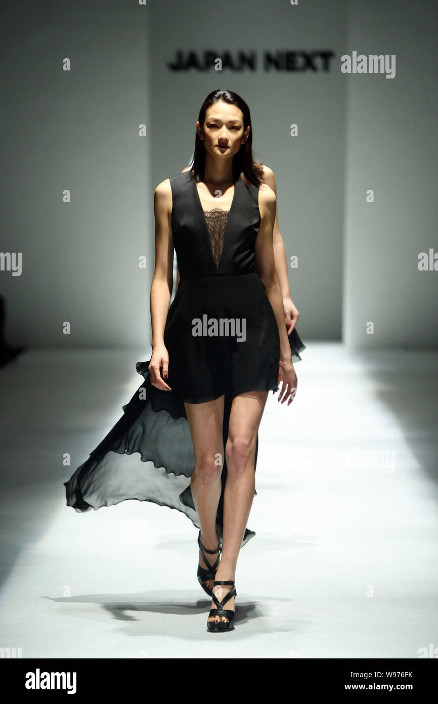 Japanese model Ai Tominaga walks the runway at the Japan Next