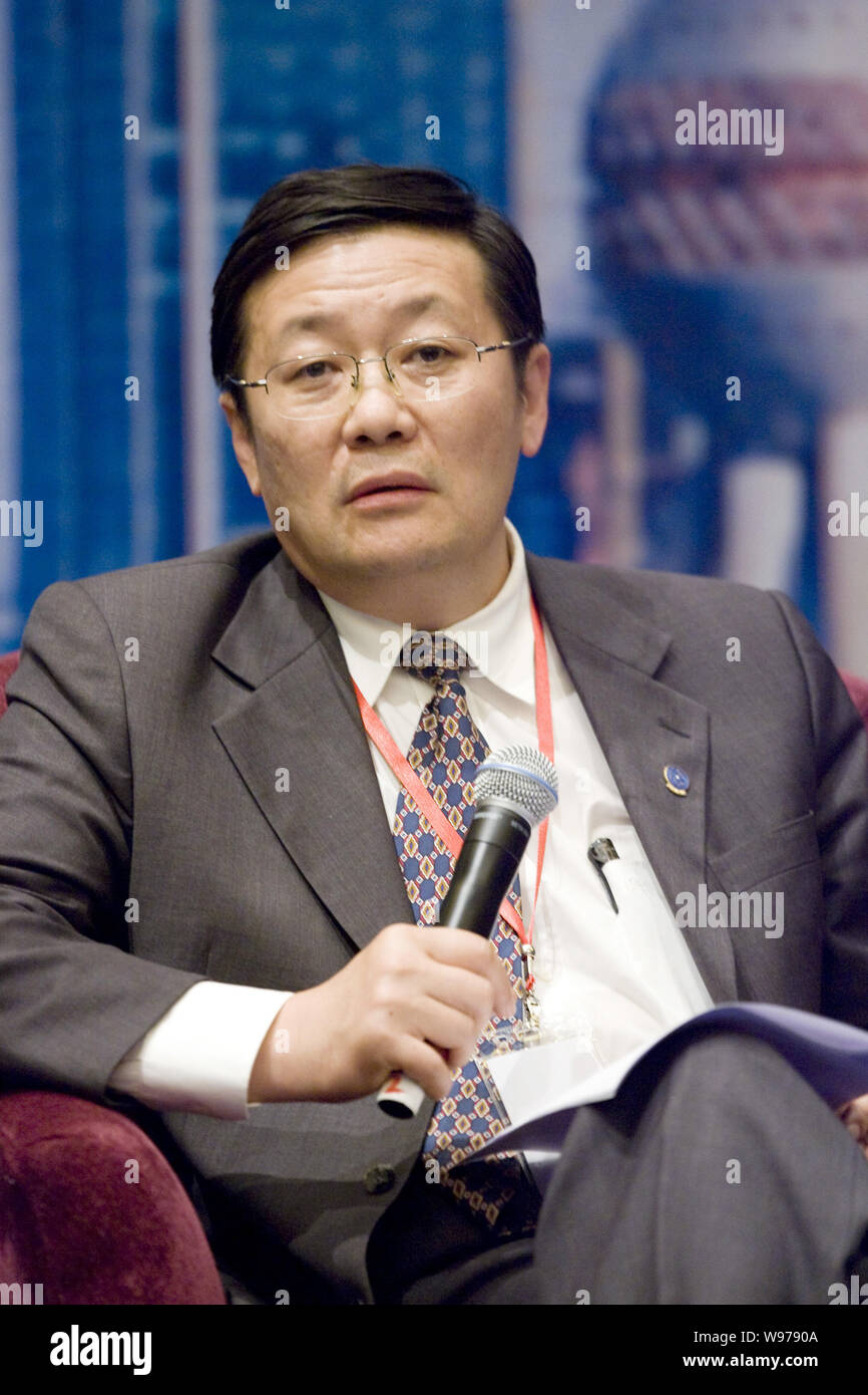FILE--Lou Jiwei, Chairman and CEO of China Investment