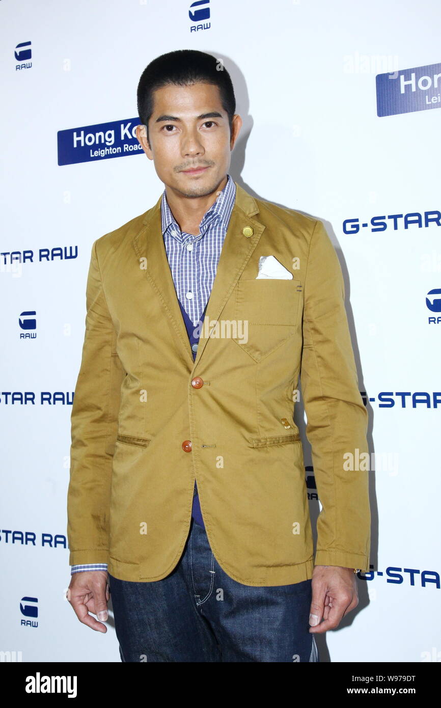g star hk