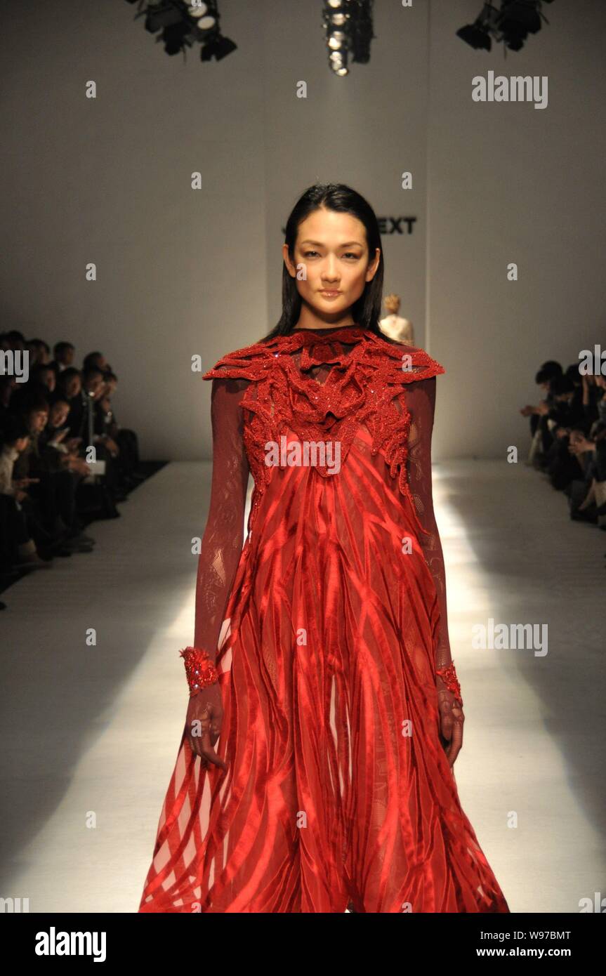 Japanese model Ai Tominaga poses at the Japan Next fashion show in ...