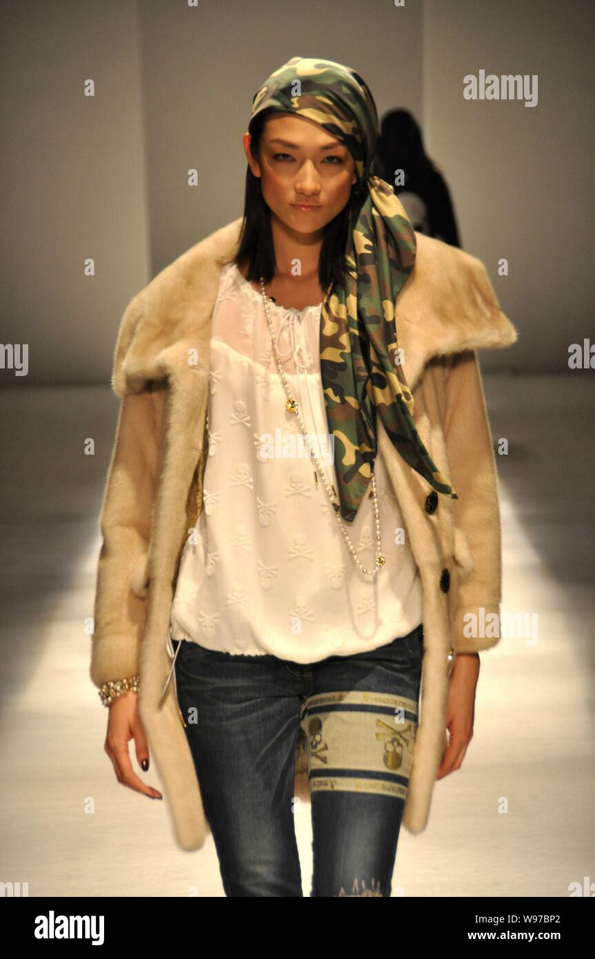 Japanese model Ai Tominaga walks the runway at the Japan Next