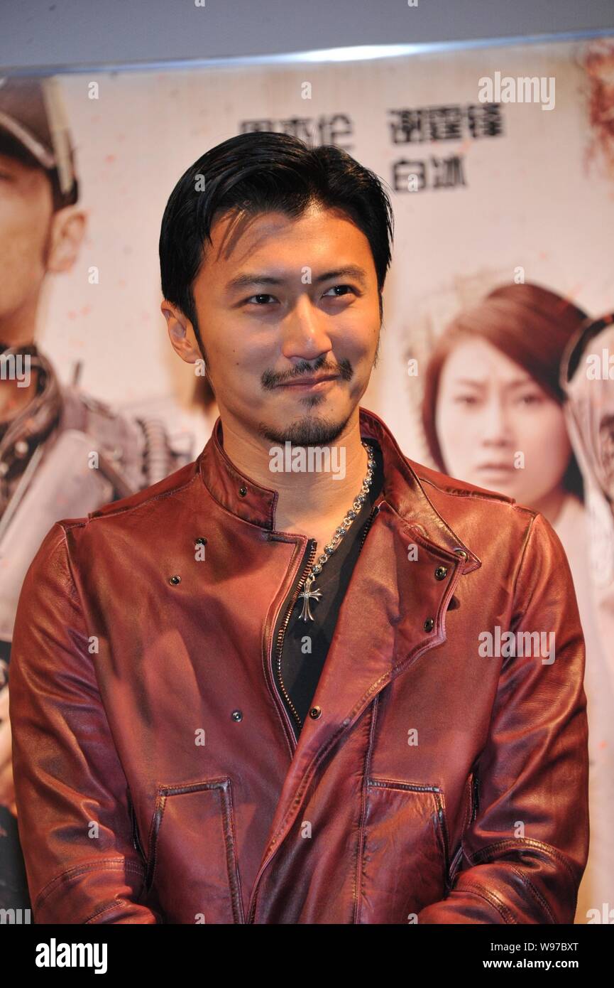 Hong Kong superstar Nicholas Tse is pictured during a premiere ceremony ...