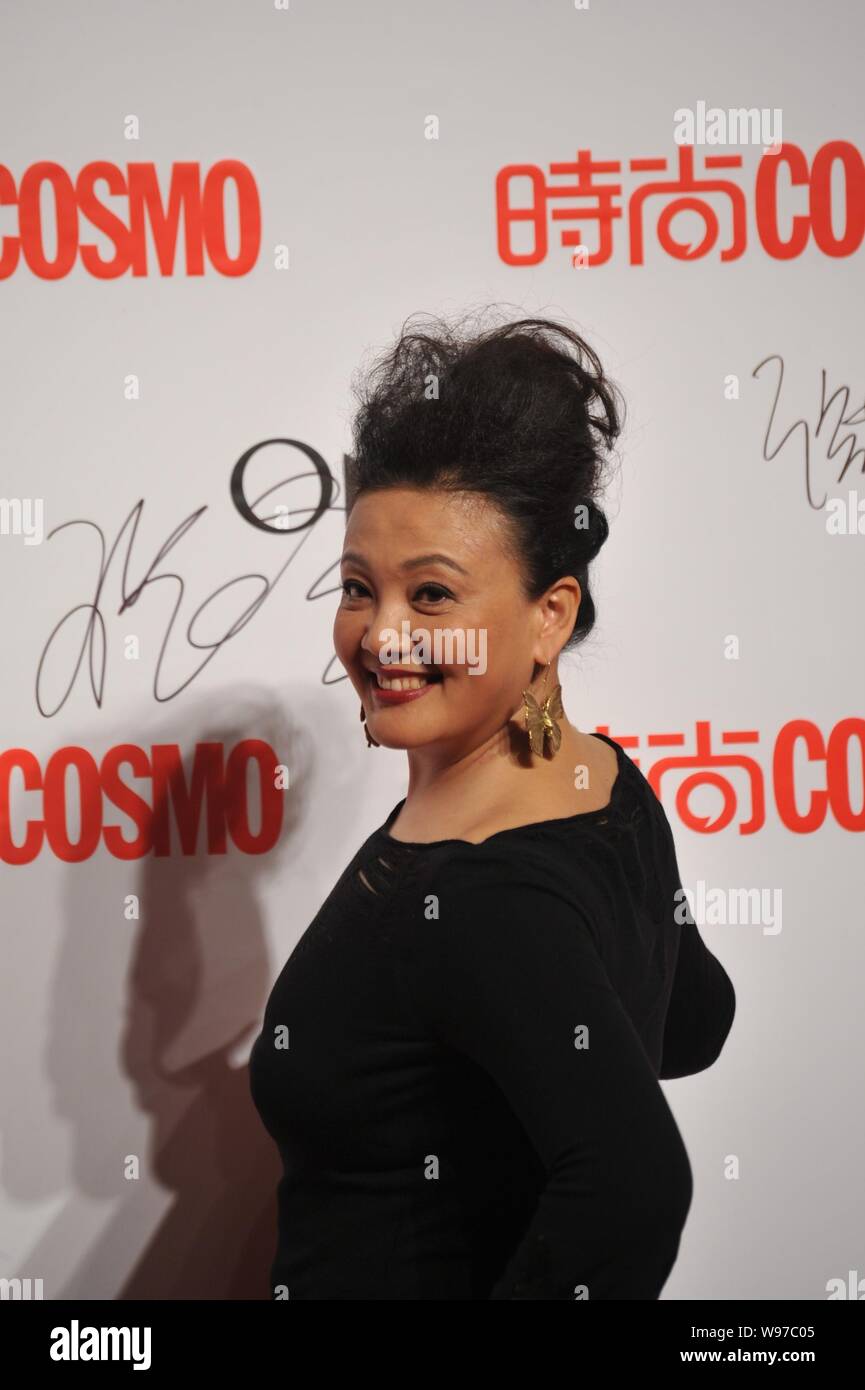 FILEZhang Lan, founder and chairwoman of South Beauty Group, poses