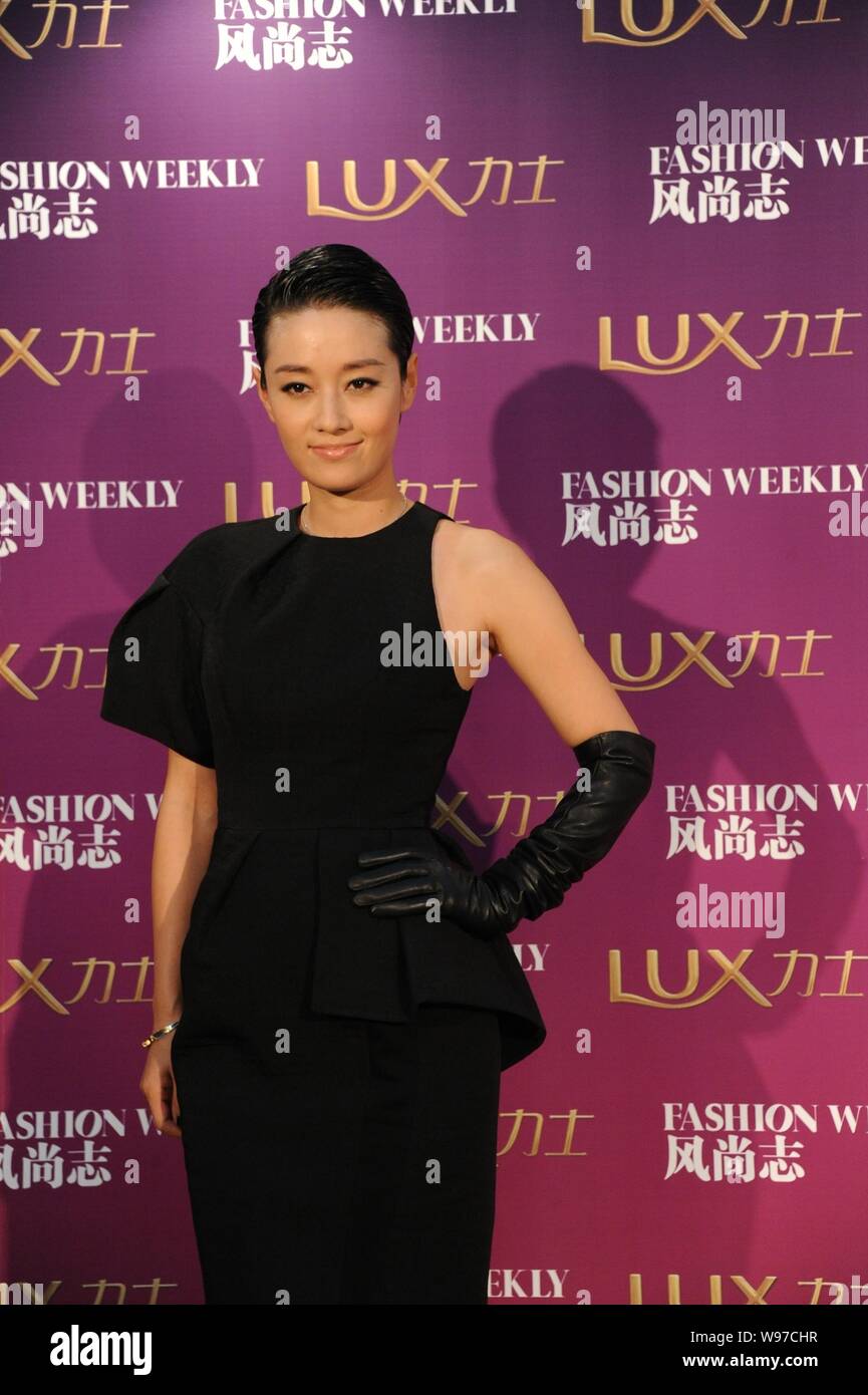 Chinese actress Ma Yili poses during the Fashion Power Awards ceremony