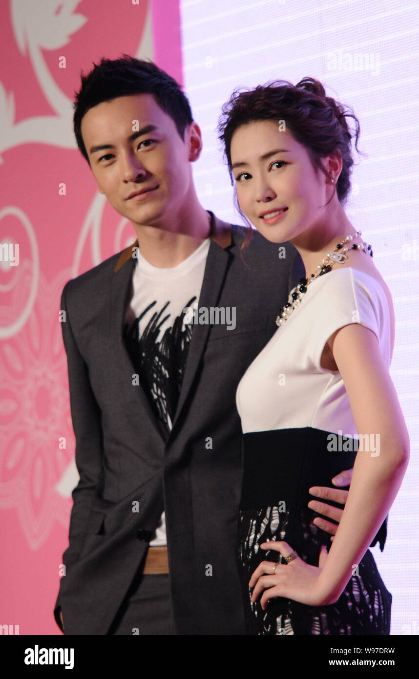 South Korean actress Lee Da-hae and Taiwanese actor Joseph Cheng pose  during a press conference for the new idol drama, Love Actually, in  Shanghai, Ch Stock Photo - Alamy