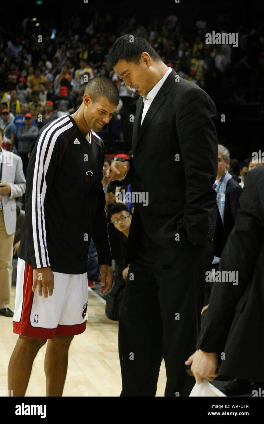 yao ming retired jersey
