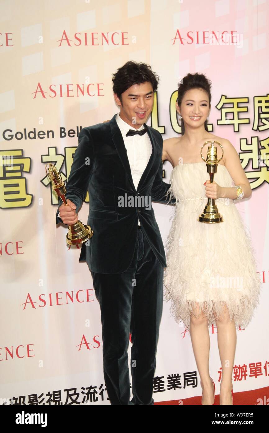 Taiwanese singer and actress Ariel Lin, right, and actor Berlin Chen ...