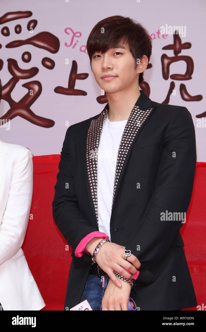Lee Junho Of South Korean Boy Band 2pm Is Pictured During A Premiere Ceremony For The Taiwanese Idol Drama Ti Amo Chocolate In Taipei Taiwan 4 April Stock Photo Alamy