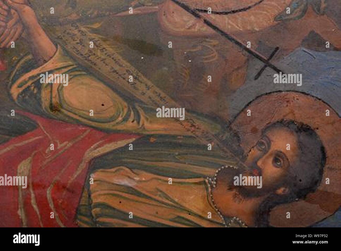 Descent of Christ into Hell Icon by Dicho Zograf 1844 - Detail 1. Stock Photo