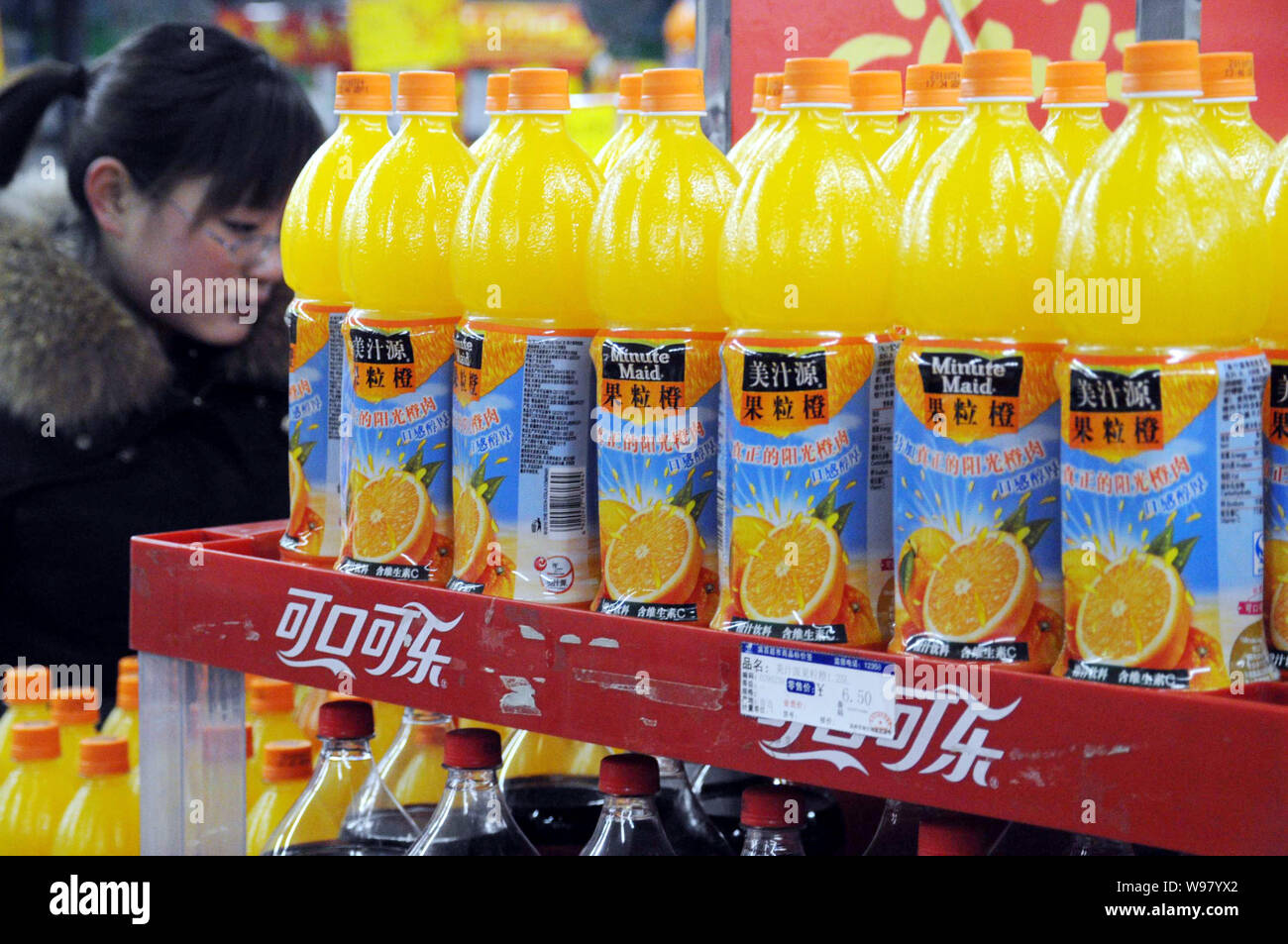 FILEBottles of Minute Maid Pulpy juice of CocaCola are for sale on