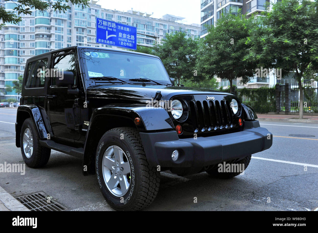 --FILE--A Jeep Wrangler of Chrysler is pictured on a road in Beijing ...