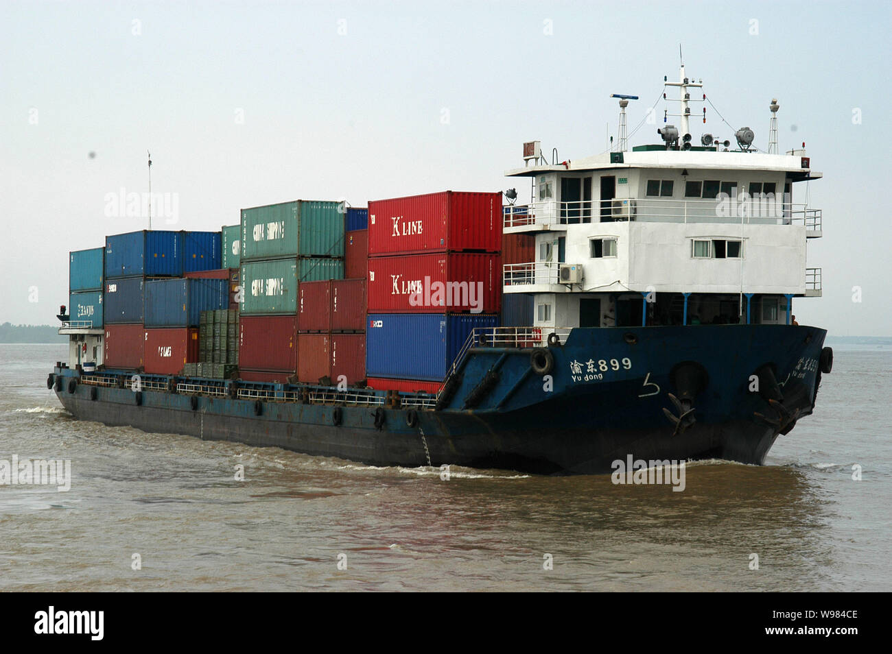 --File--View of a container ship in Wuhu, east Chinas Anhui province, 1 September 2010.   Chinas imports surged in October as exports grew at their sl Stock Photo