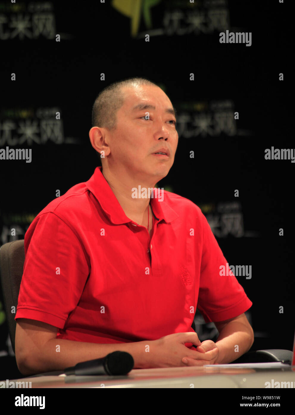–File–Shi Yuzhu, the founder of Shanghai-based Giant Interactive