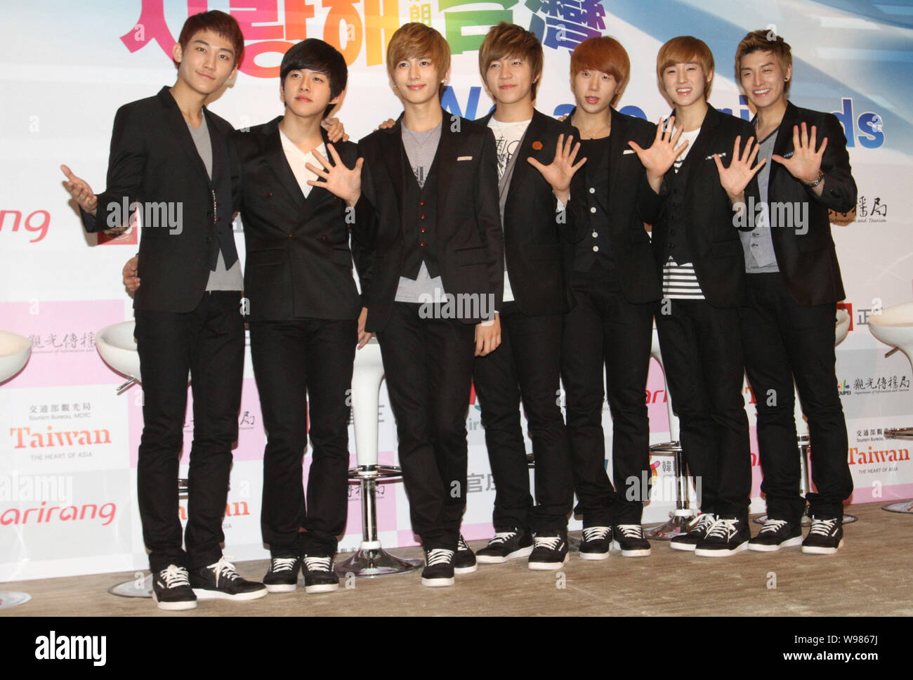 U kiss hi-res stock photography and images - Alamy