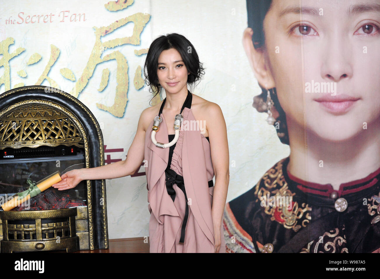 Actress Li Bingbing attends the launching ceremony of the official website of the film Snow Flower and the Secret Fan in Beijing, capital of China, 03 Stock Photo