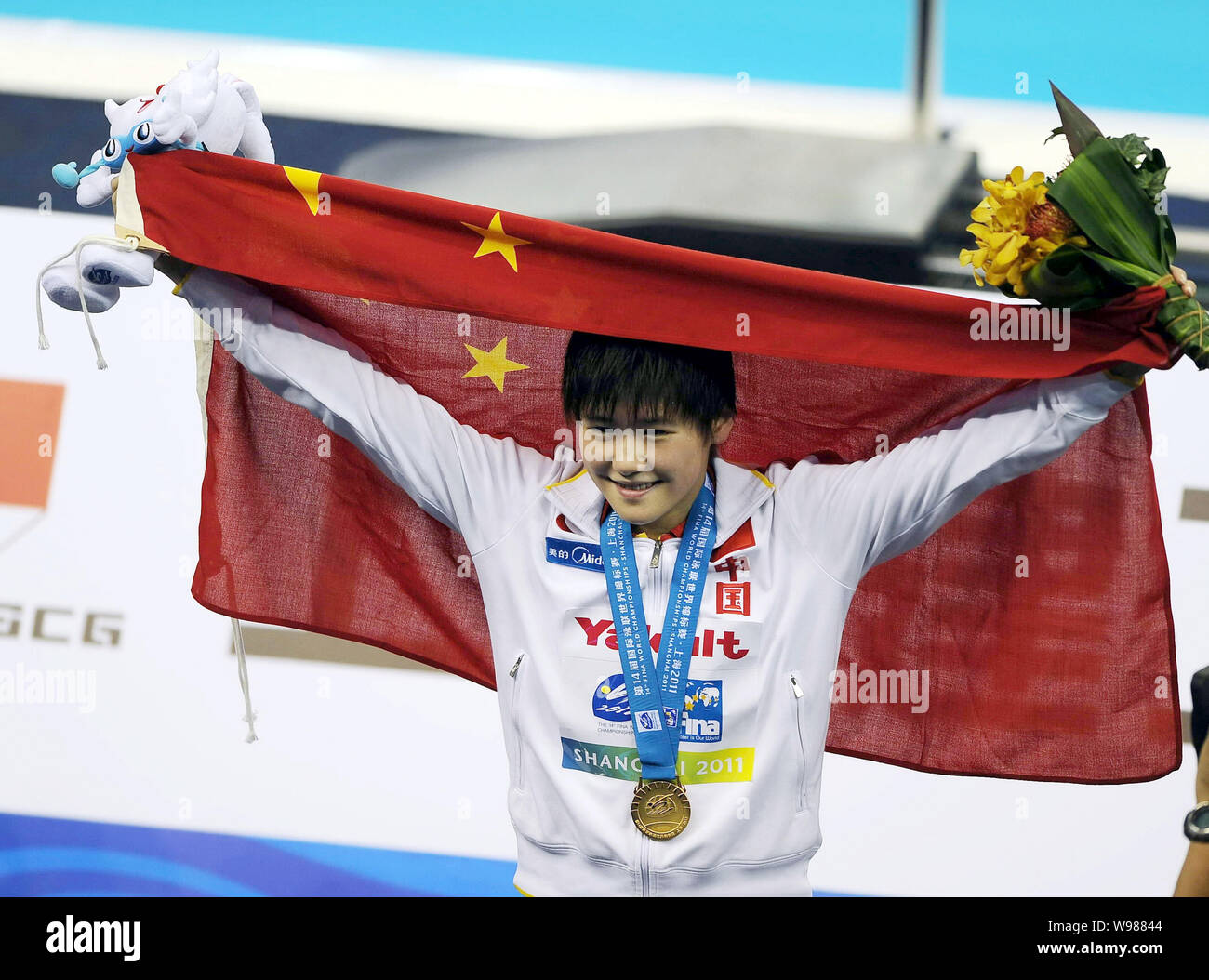 Gold Medalist Ye Shiwen Of China Celebrates After The Award Ceremony Gold Medalist Ye Shiwen Of China Celebrates After The Award Ceremony