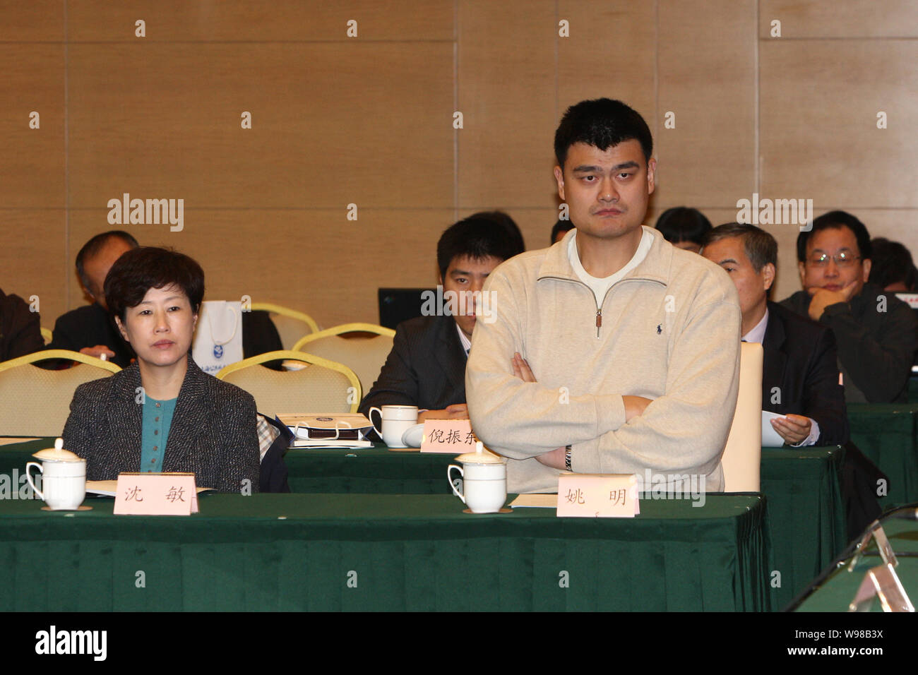 Retired Chinese basketball player Yao Ming is pictured during a meeting of Shanghai Public Diplomacy Association in Shanghai, China, 5 December 2011. Stock Photo