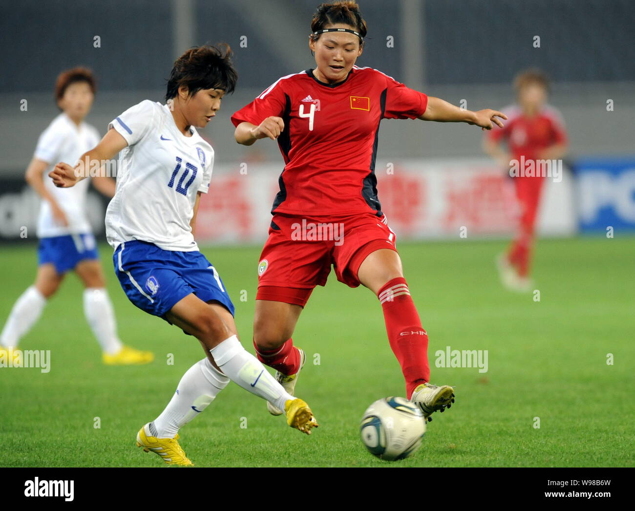 Li danyang hi-res stock photography and images - Alamy