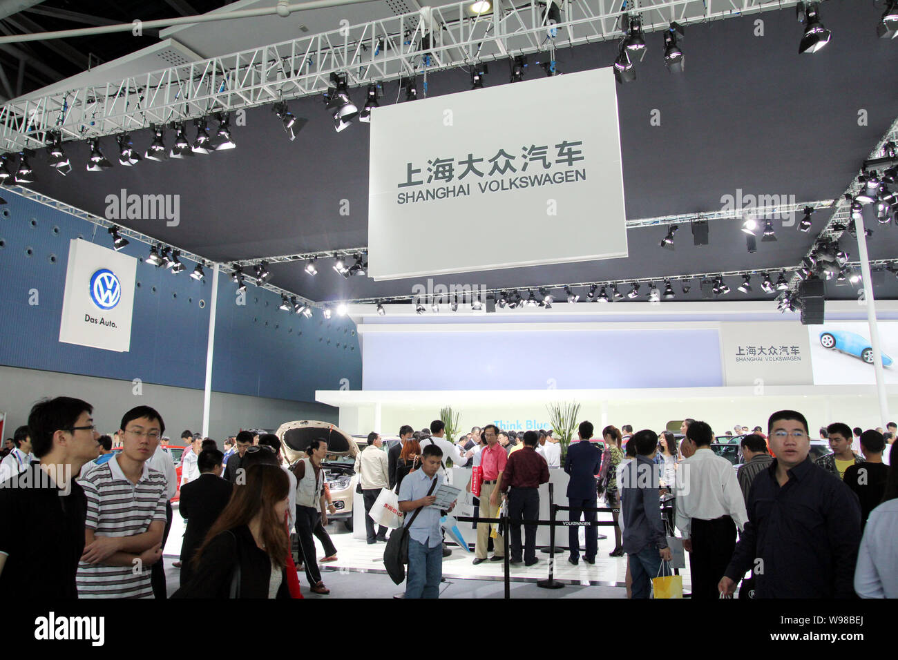 --FILE--Visitors crowd the stand of Shanghai Volkswagen, a joint venture between SAIC and VW, during the 9th China (Guangzhou) International Automobil Stock Photo