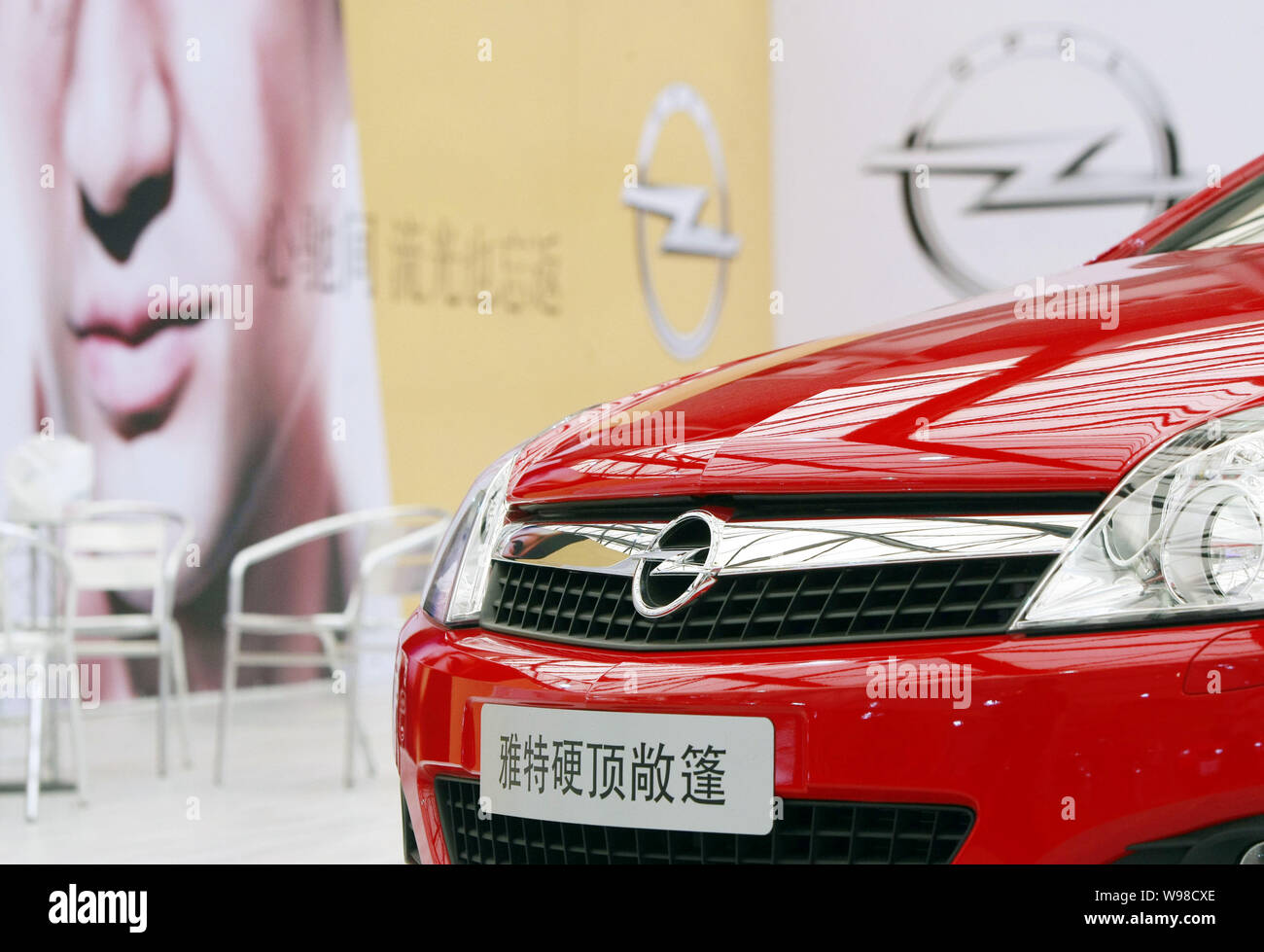--FILE--An Opel Astra is seen on display during an auto show in Shanghai, China, 12 August 2010.   GM China is considering reintroducing its Opel bran Stock Photo