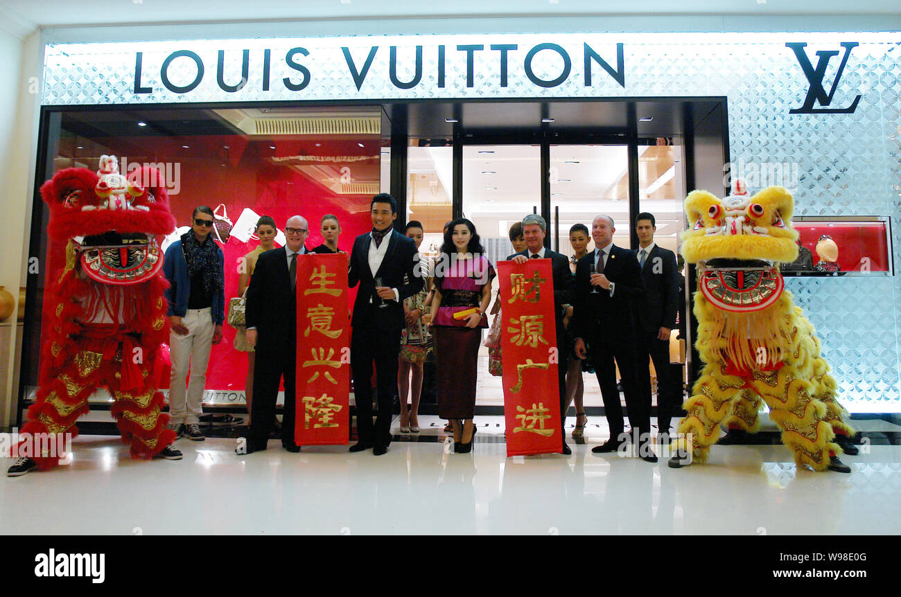 Louis Vuitton shop in Chengdu, China Stock Photo - Alamy