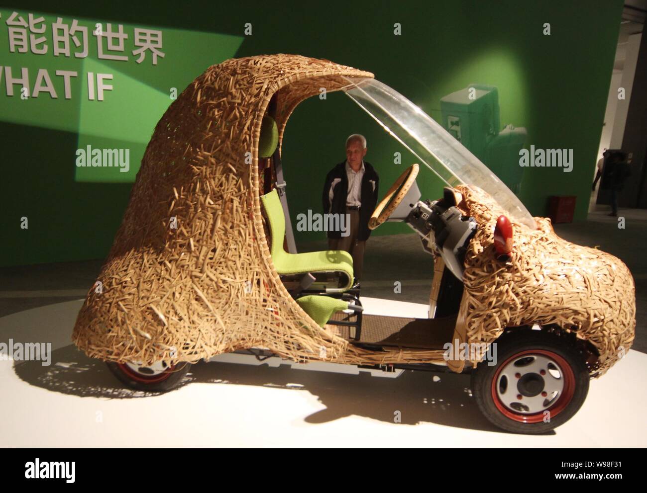 electric car body design concept electric car body design concept