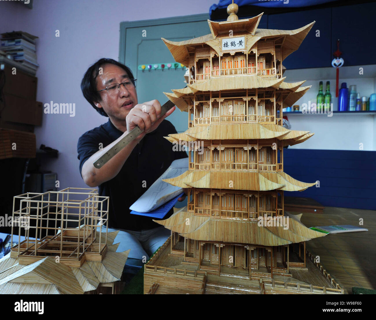 rongsheng made in china