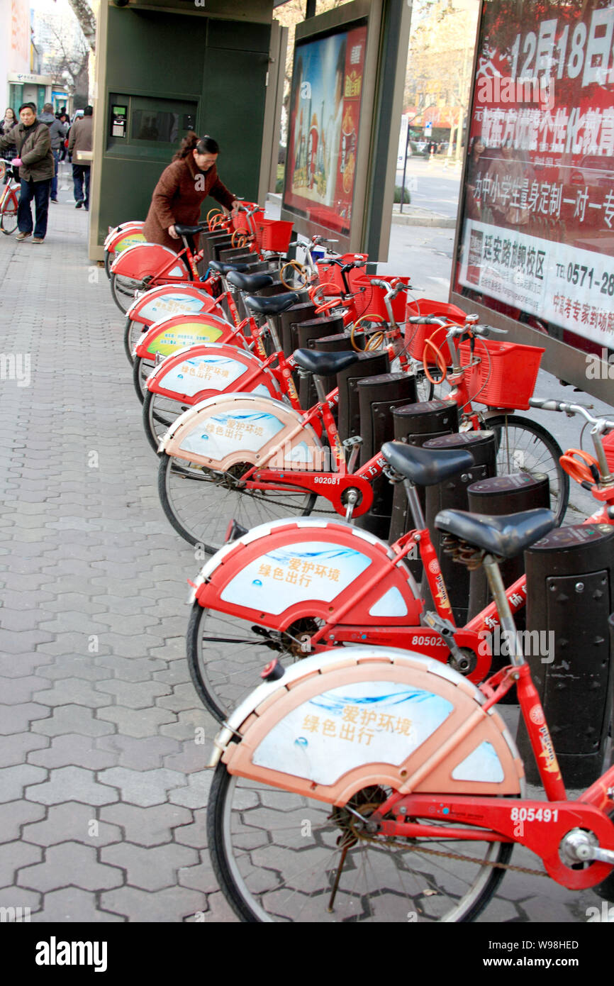 bicycle service station