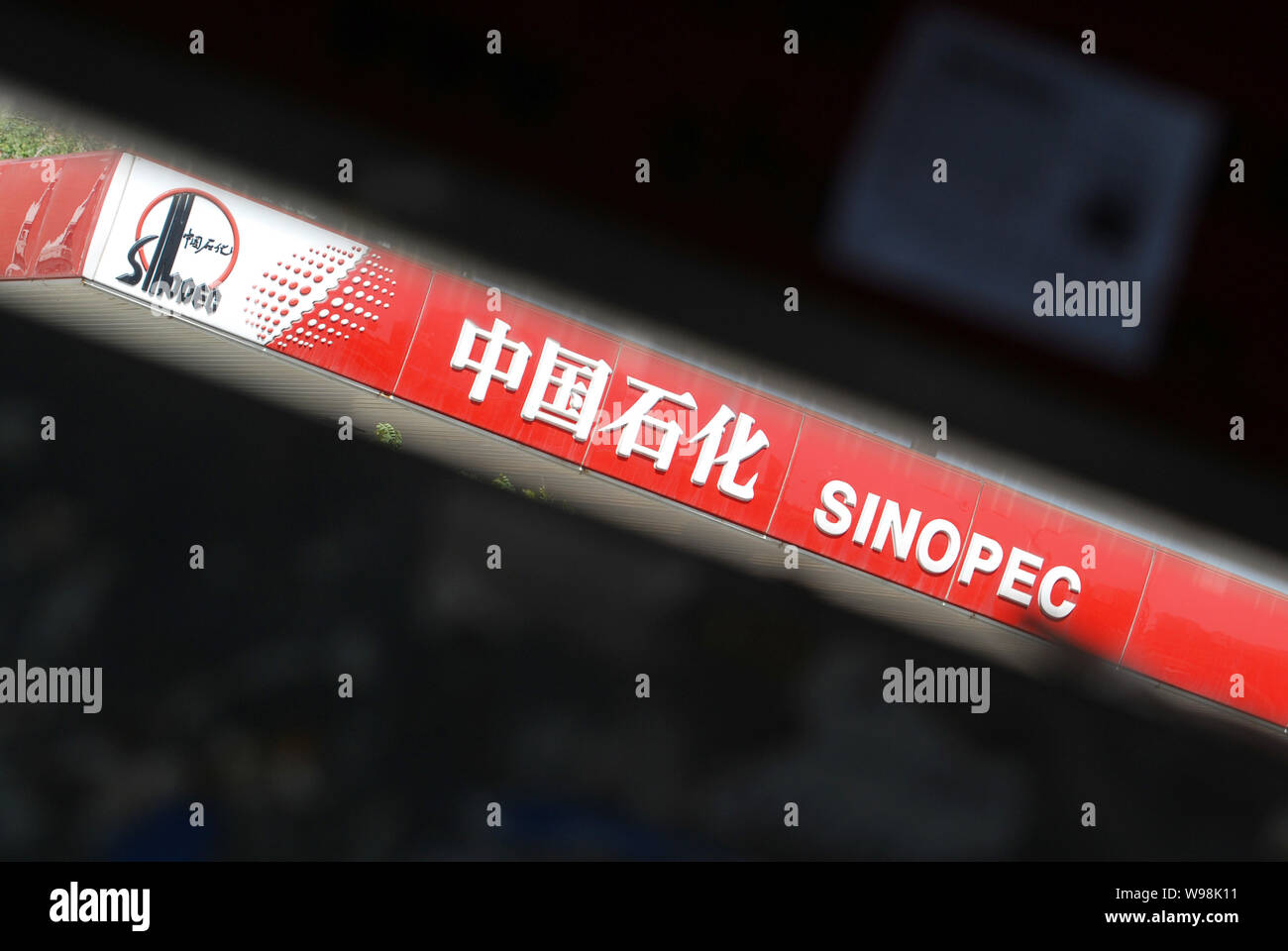 --FILE--View of a gas station of Sinopec in Beijing, China, 19 May 2011.   China Petroleum & Chemical Corp., known as Sinopec, Asias biggest refiner, Stock Photo