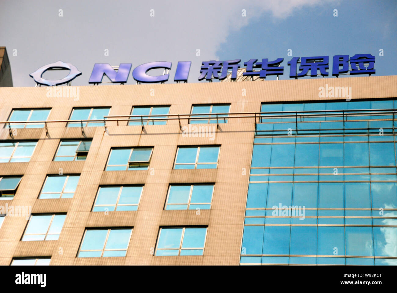 New China Life Insurance Co., Ltd. office