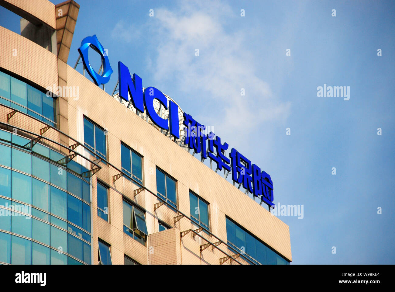 New China Life Insurance Co., Ltd. office