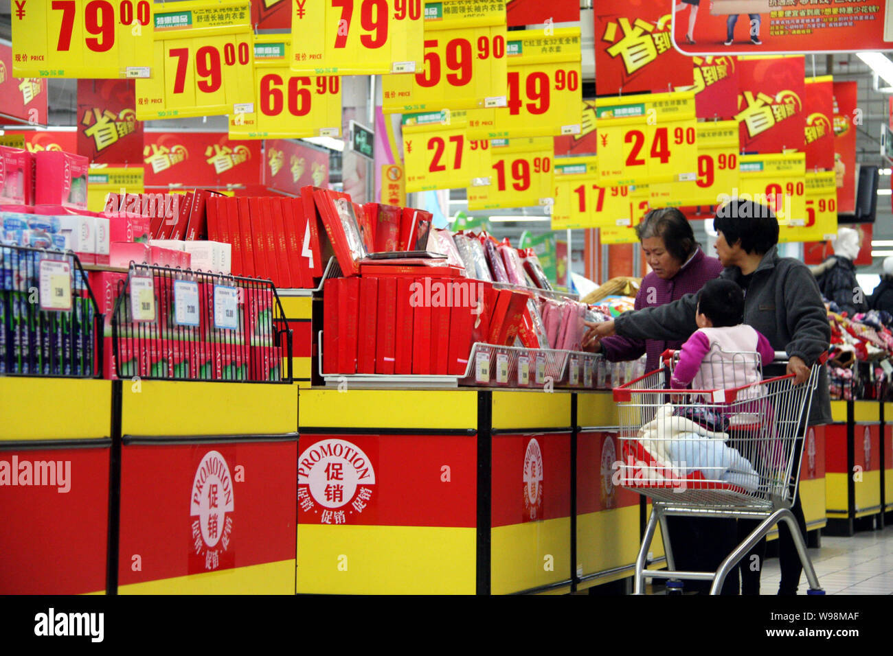 Price Tags Supermarket Stock Photos & Price Tags Supermarket Stock Images - Alamy