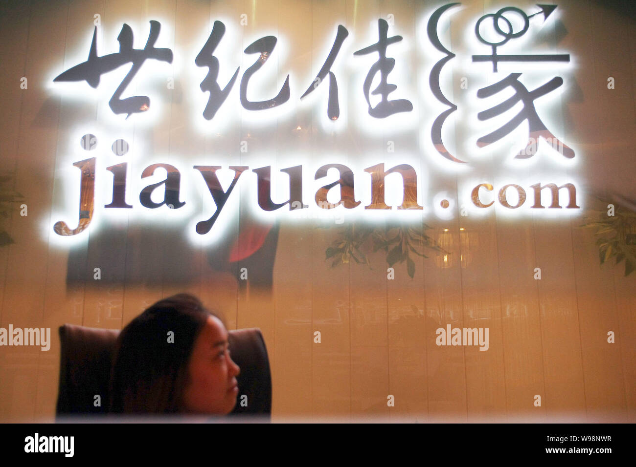 Dating web in Qingdao
