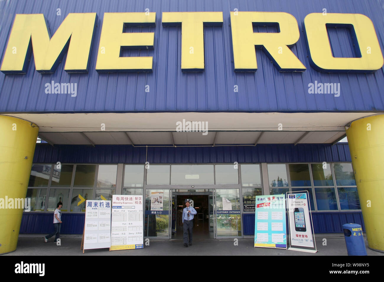 FileView of a Metro supermarket in Shanghai, China, 20 May 2011