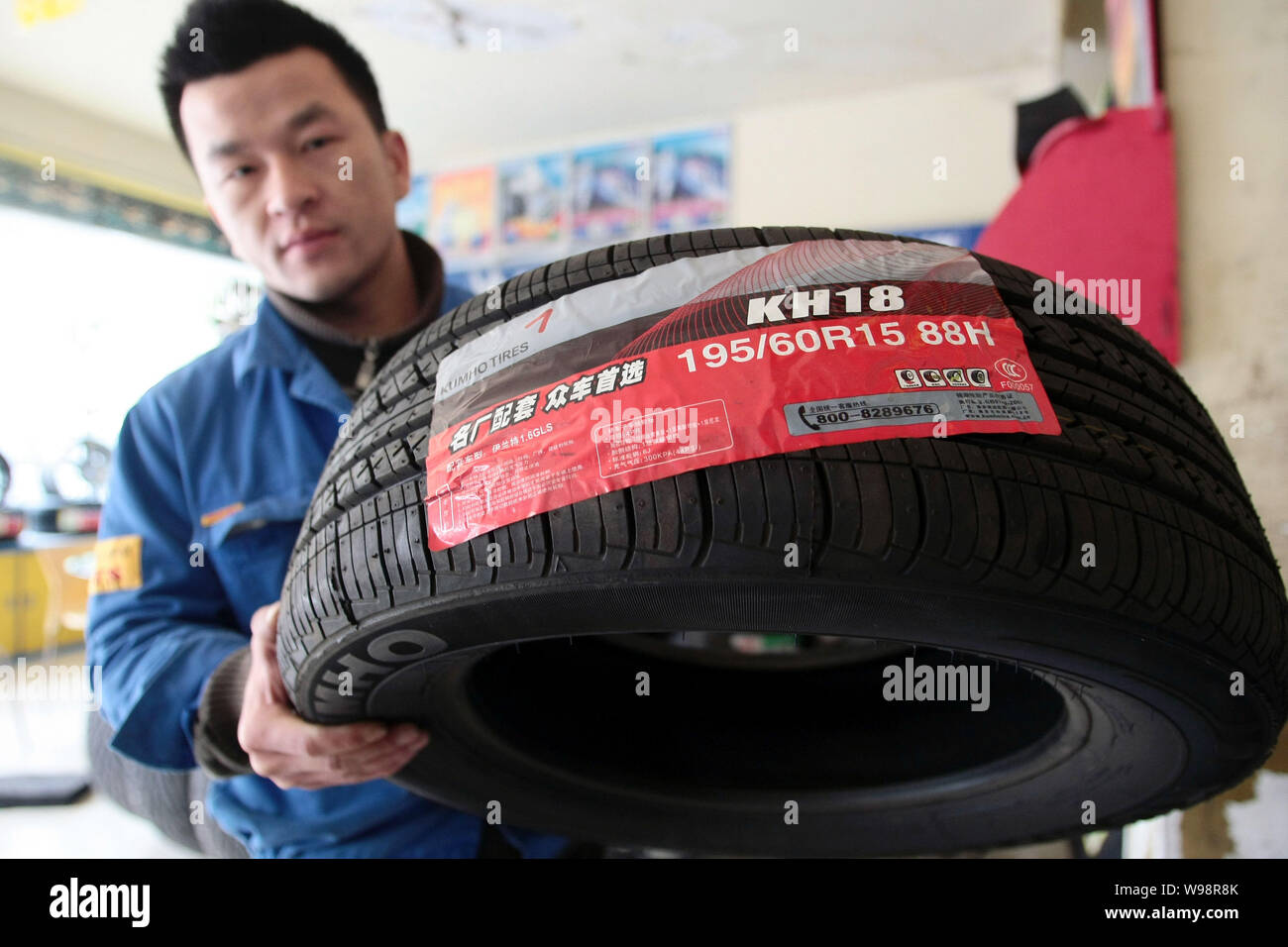 How do you date kumho tires?