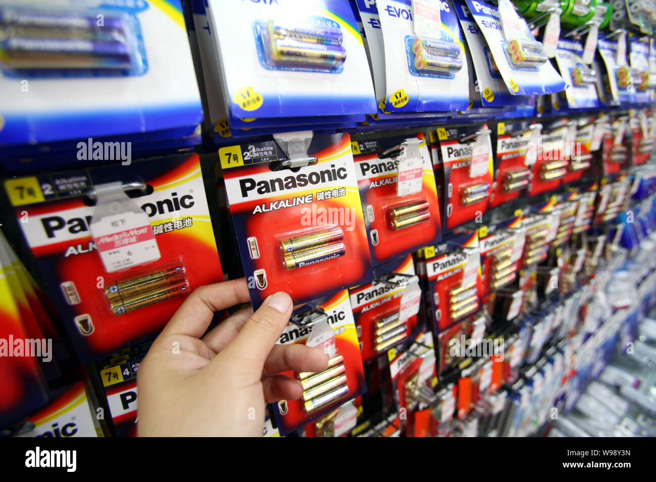 klauw Bederven passage Panasonic batteries are for sale at a Media Markt store in Shanghai, China,  26 April 2011. Japanese electronics maker Panasonic Corp. plans to build  Stock Photo - Alamy