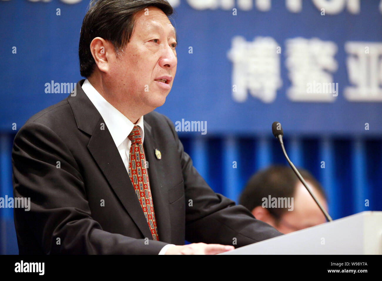 Ping zhang hi-res stock photography and images - Alamy