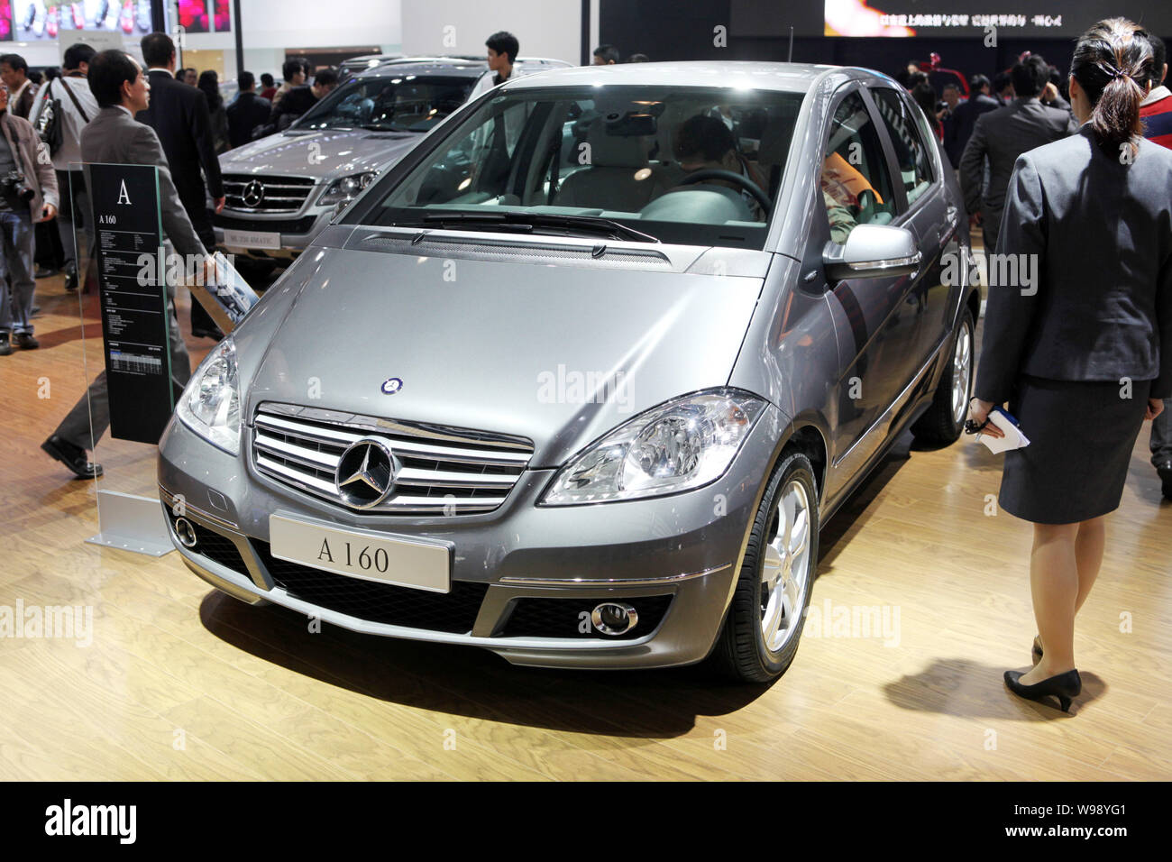 A160 High Resolution Stock Photography And Images Alamy