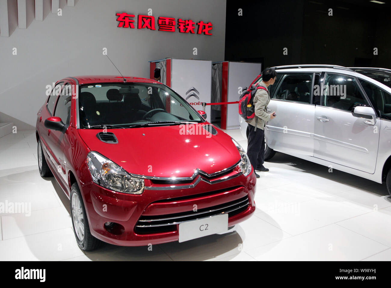 --File-- A Dongfeng Citroen C2 is seen on display during the 8th China (Guangzhou) International Automobile Exhibition, known as Auto Guangzhou 2010, Stock Photo