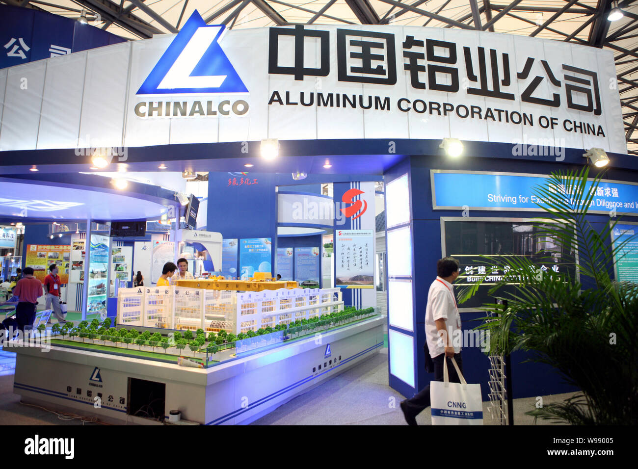 --File-- Visitors are seen at the stand of Aluminum Corporation of China, known as CHINALCO, parent company of Aluminum Corporation of China Limited, Stock Photo