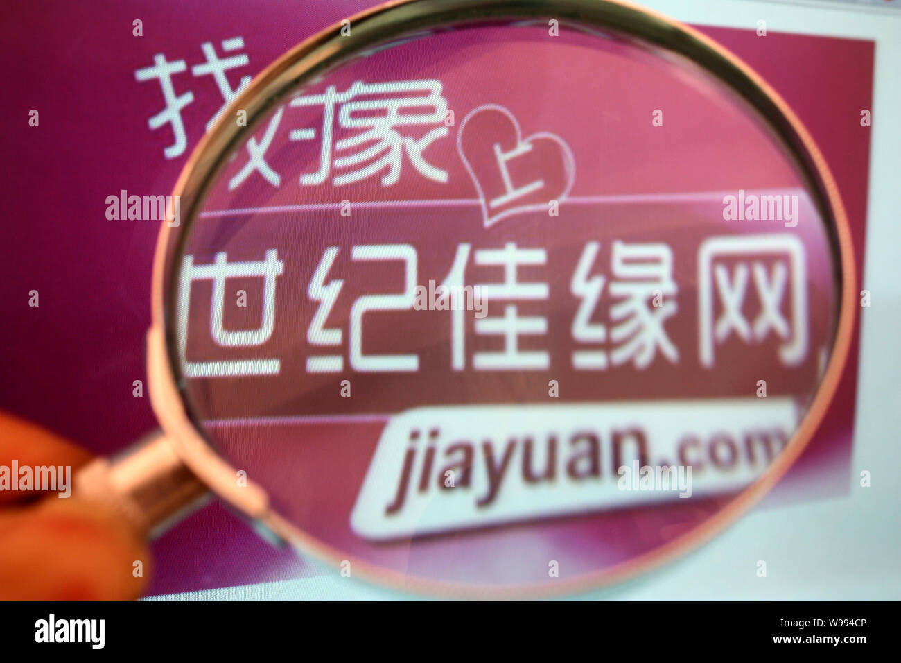 Jiayuan dating hjemmeside